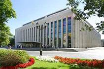 Russia - State Kremlin Palace